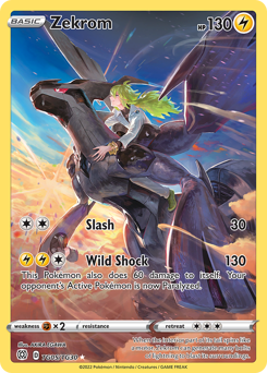 Zekrom #TG05 Brilliant Stars Trainer Gallery