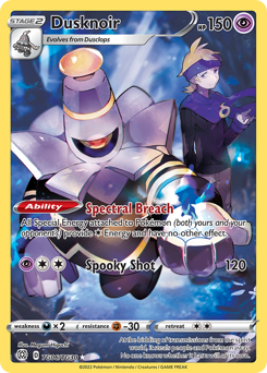Dusknoir #TG06 Brilliant Stars Trainer Gallery