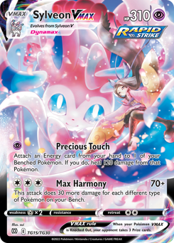 Sylveon VMAX #TG15 Brilliant Stars Trainer Gallery