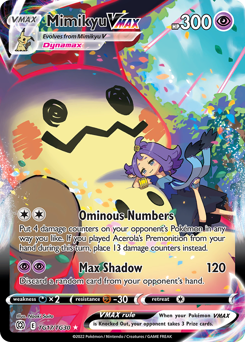 Mimikyu VMAX #TG17 Brilliant Stars Trainer Gallery