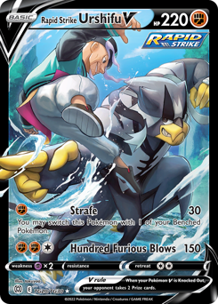 Rapid Strike Urshifu V #TG20 Brilliant Stars Trainer Gallery
