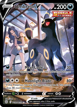 Umbreon V #TG22 Brilliant Stars Trainer Gallery