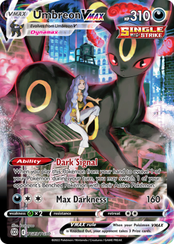 Umbreon VMAX #TG23 Brilliant Stars Trainer Gallery