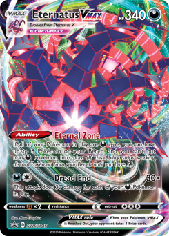 Eternatus VMAX #SWSH045 SWSH Black Star Promos