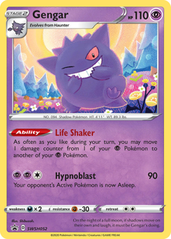 Gengar #SWSH052 SWSH Black Star Promos