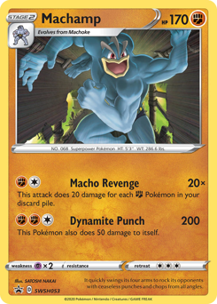 Machamp #SWSH053 SWSH Black Star Promos