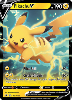 Pikachu V #SWSH063 SWSH Black Star Promos