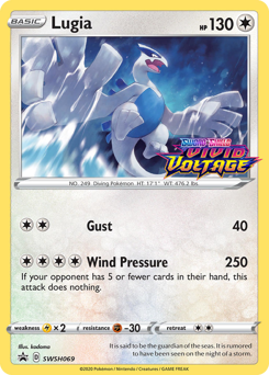 Lugia #SWSH069 SWSH Black Star Promos