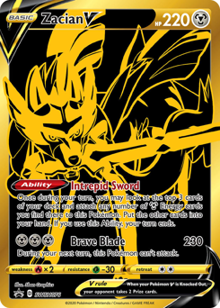 Zacian V #SWSH076 SWSH Black Star Promos
