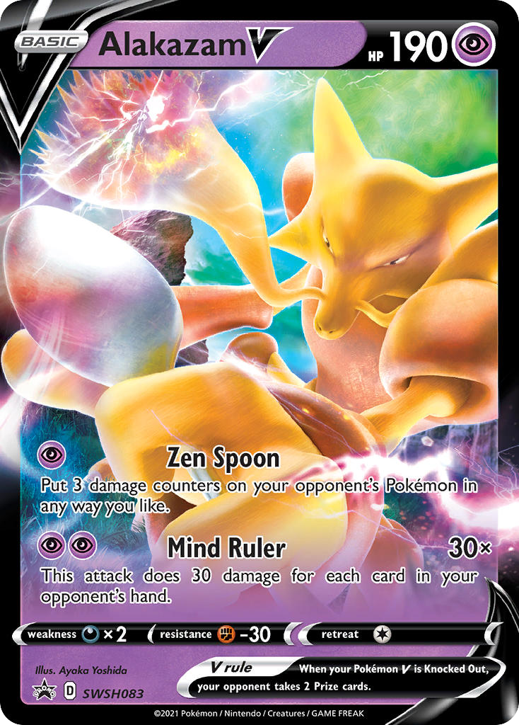 Alakazam V #SWSH083 SWSH Black Star Promos