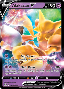 Alakazam V #SWSH083 SWSH Black Star Promos