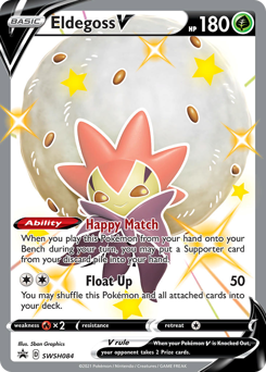 Eldegoss V #SWSH084 SWSH Black Star Promos