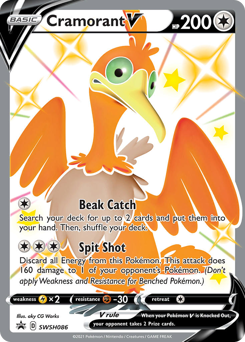 Cramorant V #SWSH086 SWSH Black Star Promos
