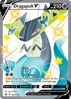 Dragapult V #SWSH096 SWSH Black Star Promos