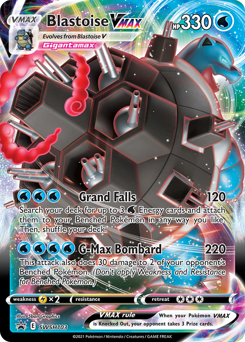 Blastoise VMAX #SWSH103 SWSH Black Star Promos
