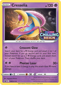 Cresselia #SWSH114 SWSH Black Star Promos