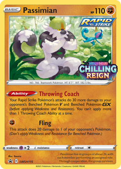 Passimian #SWSH115 SWSH Black Star Promos