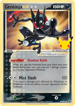Greninja ★ SWSH Black Star Promos