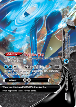 Greninja V-UNION #SWSH158 SWSH Black Star Promos