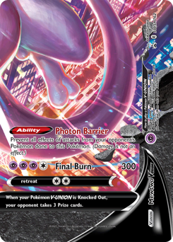 Mewtwo V-UNION #SWSH162 SWSH Black Star Promos