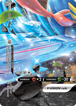 Zacian V-UNION #SWSH165 SWSH Black Star Promos