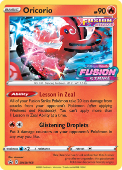 Oricorio #SWSH168 SWSH Black Star Promos