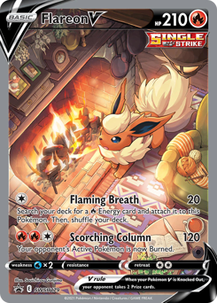 Flareon V #SWSH179 SWSH Black Star Promos