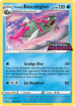 Hisuian Basculegion #SWSH205 SWSH Black Star Promos