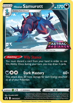 Hisuian Samurott #SWSH207 SWSH Black Star Promos