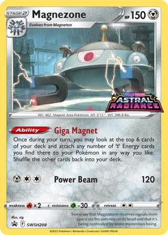 Magnezone #SWSH208 SWSH Black Star Promos