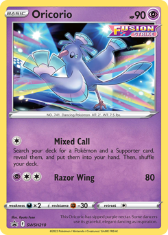Oricorio #SWSH210 SWSH Black Star Promos