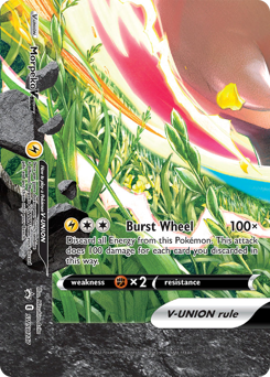 Morpeko V-UNION #SWSH217 SWSH Black Star Promos