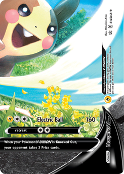 Morpeko V-UNION #SWSH218 SWSH Black Star Promos