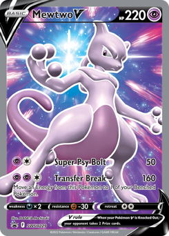 Mewtwo V #SWSH229 SWSH Black Star Promos