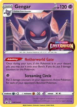 Gengar #SWSH241 SWSH Black Star Promos