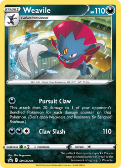 Weavile #SWSH246 SWSH Black Star Promos