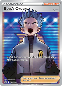 Boss's Orders #SWSH251 SWSH Black Star Promos