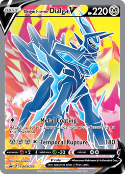 Origin Forme Dialga V #SWSH255 SWSH Black Star Promos