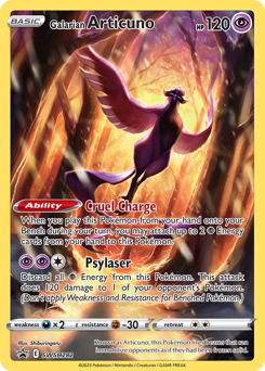 Galarian Articuno #SWSH282 SWSH Black Star Promos