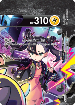 Morpeko V-UNION #SWSH288 SWSH Black Star Promos