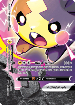 Morpeko V-UNION #SWSH289 SWSH Black Star Promos
