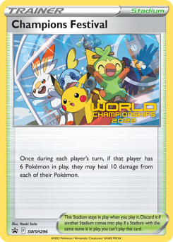 Champions Festival #SWSH296 SWSH Black Star Promos