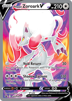 Hisuian Zoroark V #SWSH297 SWSH Black Star Promos