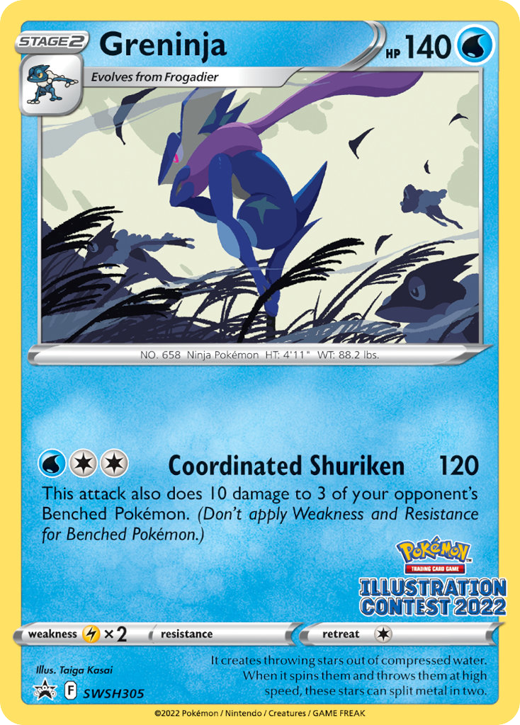 Greninja #SWSH305 SWSH Black Star Promos