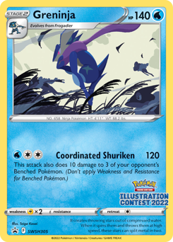 Greninja #SWSH305 SWSH Black Star Promos