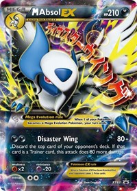 M Absol EX #XY63 XY Promos