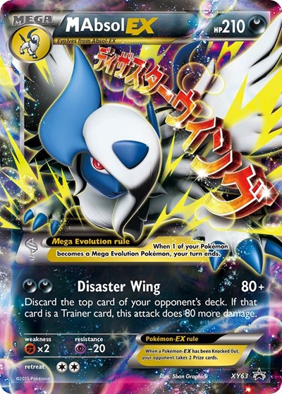 M Absol EX #XY63 XY Promos