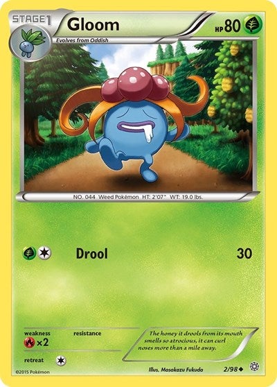 Gloom #2