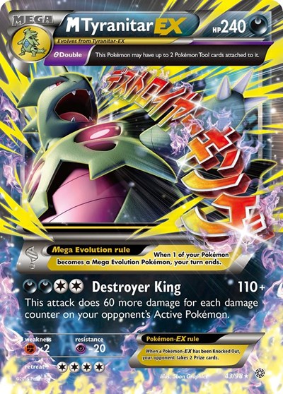 M Tyranitar EX #43 XY - Ancient Origins
