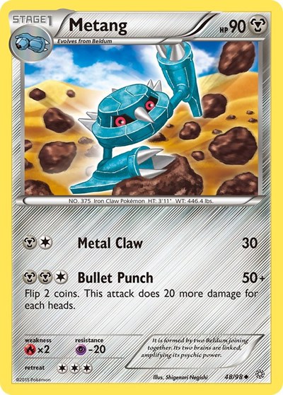 Metang #48 XY - Ancient Origins